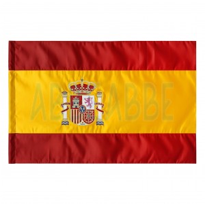 Bandera de España Interior Bordada 100x150